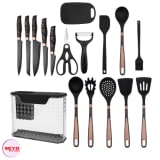 Ensemble d'ustensiles de cuisine 17 pièces - Silicone alimentaire - design épuré