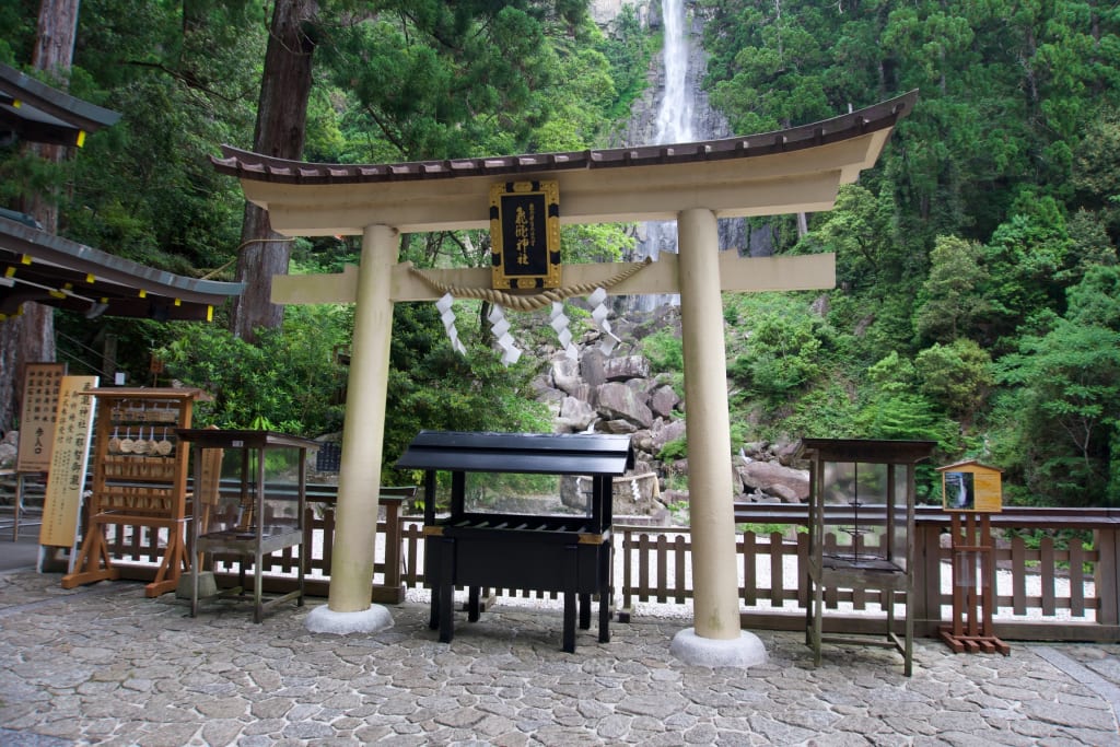 The base of Nachi Falls