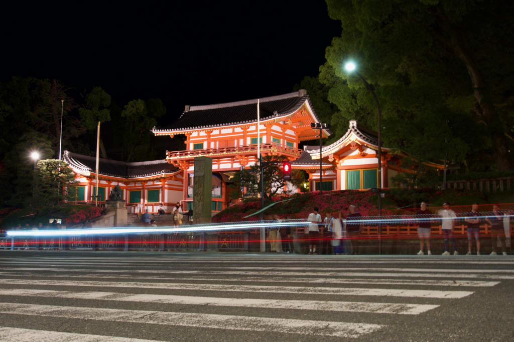 Yasaka Shrine in Kyoto
