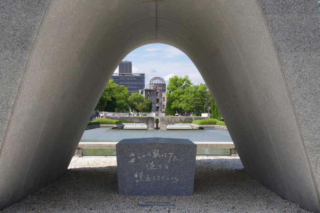 Hiroshima Peace Memorial Park