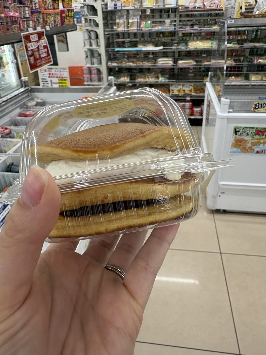 Onigiri from 7-11 in Japan