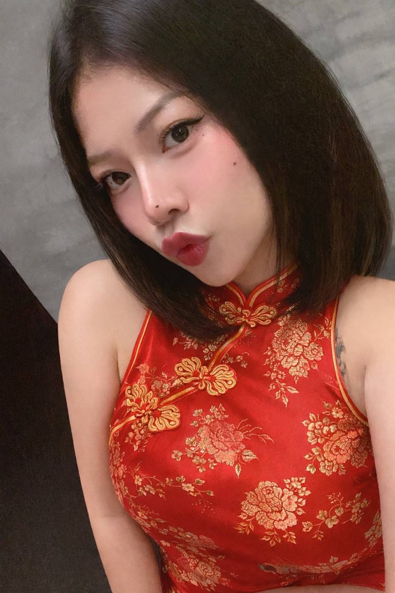 แตงโม
