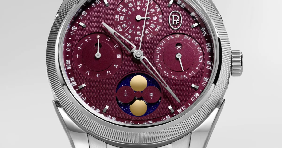 Parmigiani Fleurier Wows With the Tonda PF Xiali Calendar WatchTime