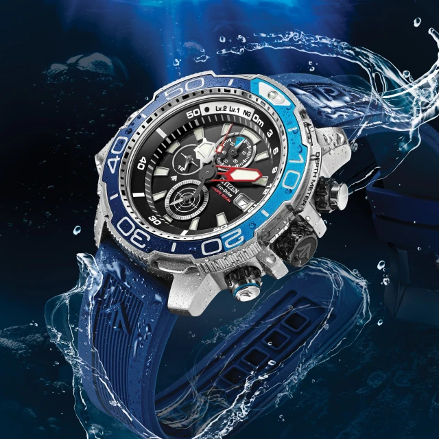 Introducing the Citizen Promaster Eco-Drive Aqualand 200m (with