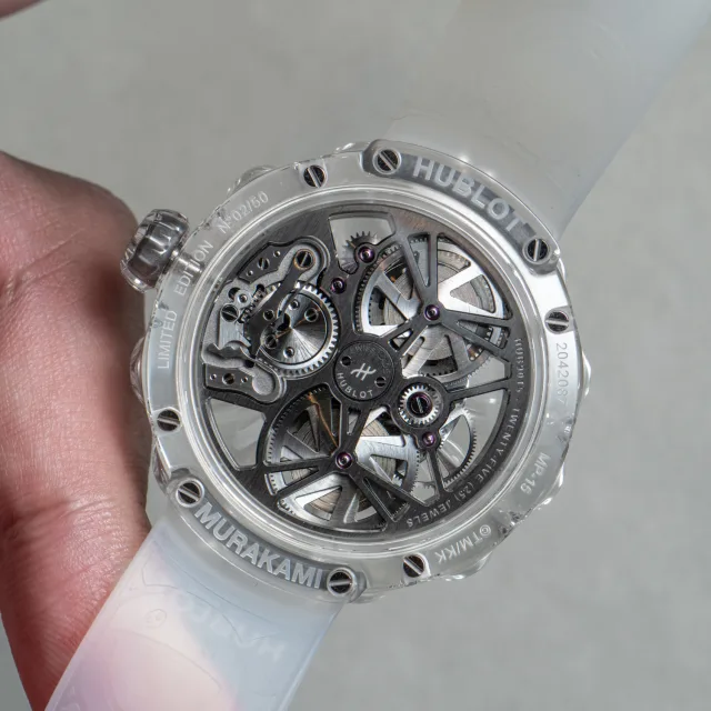 Hands-On with the Hublot MP-15 Takashi Murakami Tourbillon