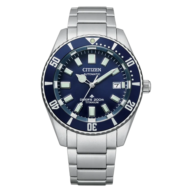 Lost & Found: The Citizen Promaster Dive Automatic “Fujitsubo
