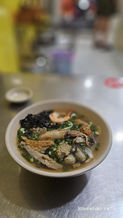 Bánh canh hải sản Mụ Nị