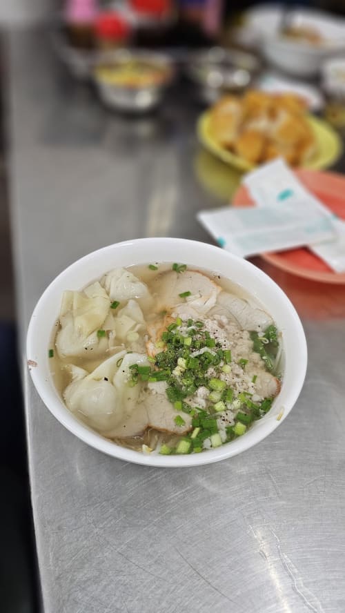 Wonton Noodles 44
