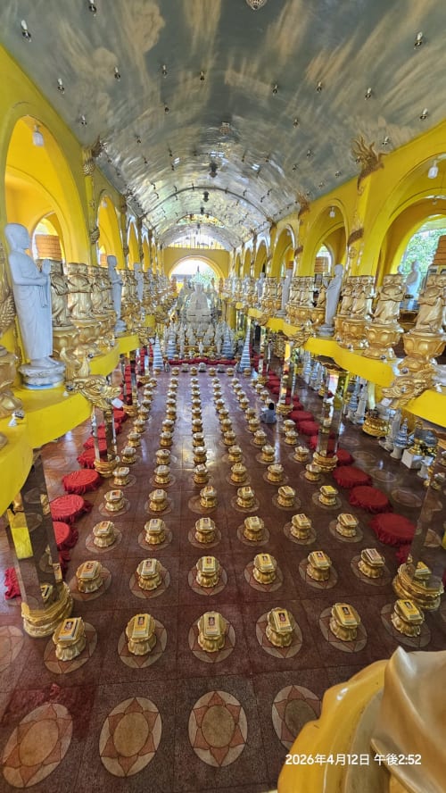 Ky Quang 2 Buddhist Temple
