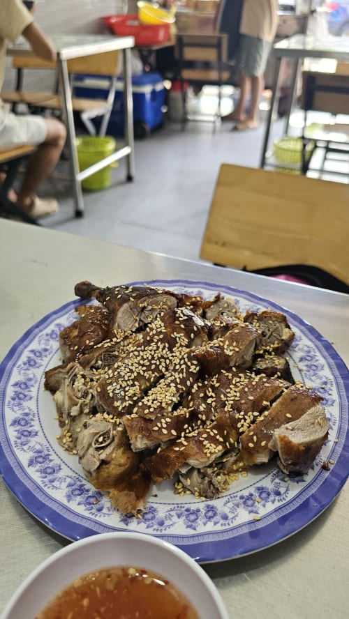 Phương Vịt (Phuong Duck)