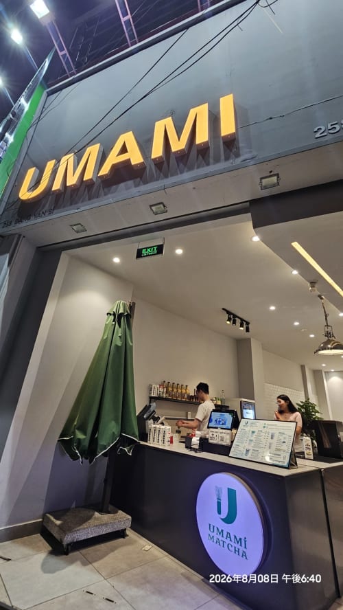 UMAMI Matcha