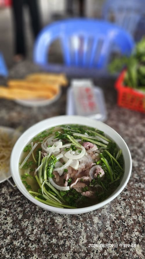 Phở Bắc