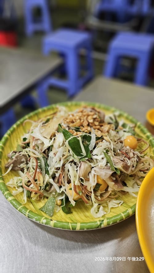 Cháo gà Vân Hương