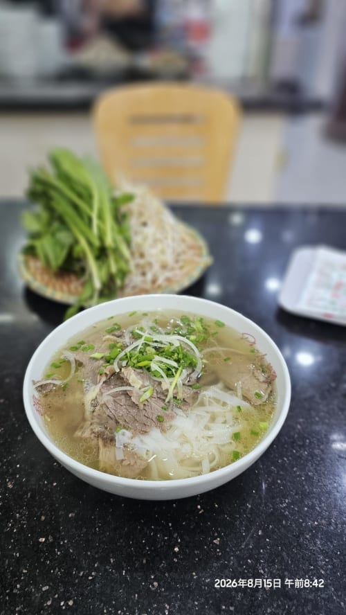 Pho Le restaurant