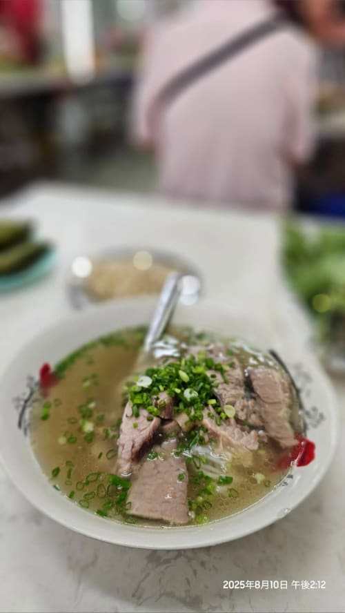 Phở Hòa Pasteur