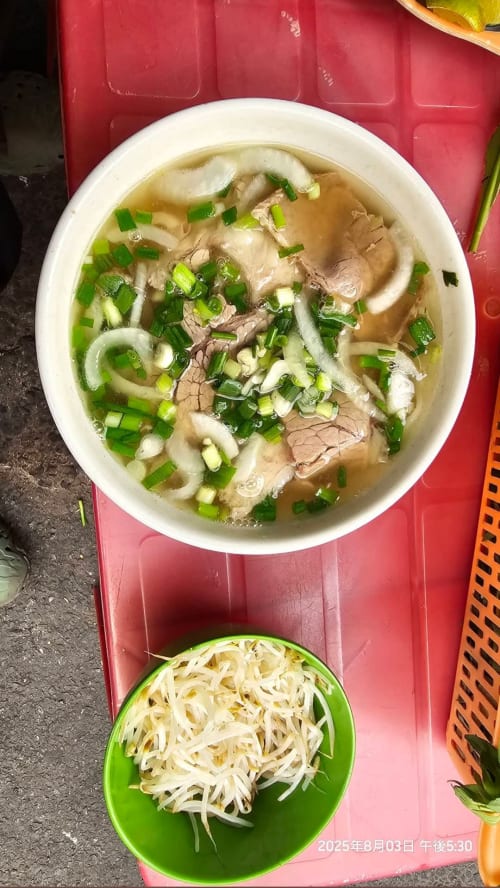 Phở Hải