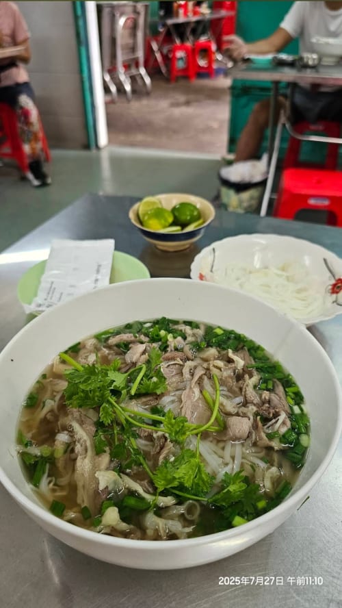Phở Dậu