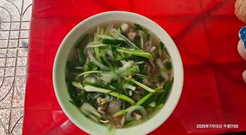 Phở bò Phú Gia