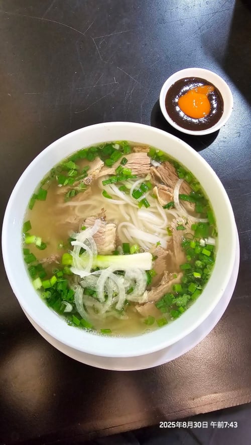 Phở Minh