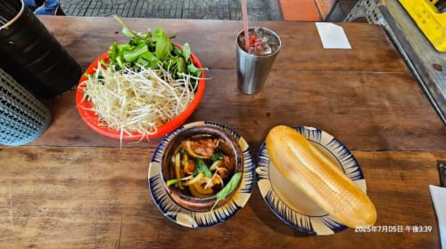 Bò Kho Gánh Sài Gòn
