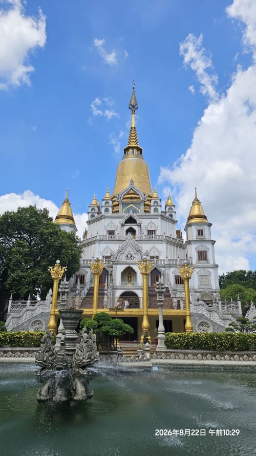 Buu Long Pagoda