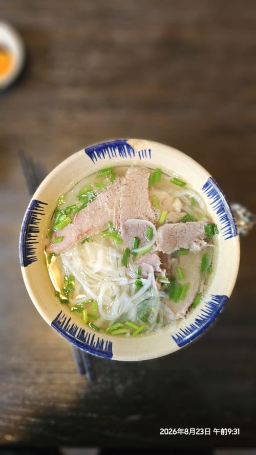 Phở NHON