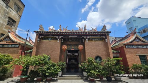 Phụng Sơn Tự (鳳山寺)