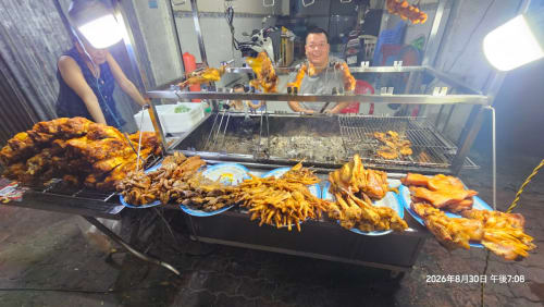 Má Heo Vịt Quay Thành Ký
