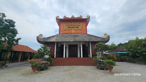 Chùa Quang Phước
