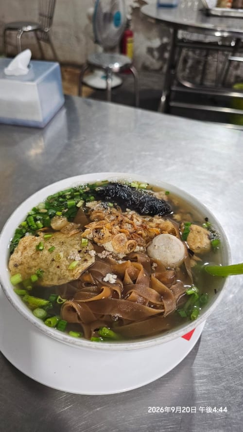 Bánh Đa Cua Phú Hà