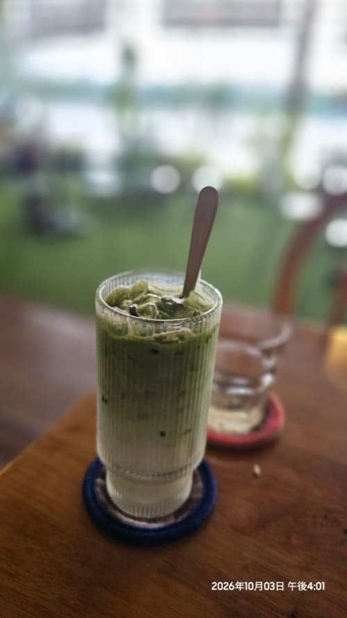 Cafe An Nhiên