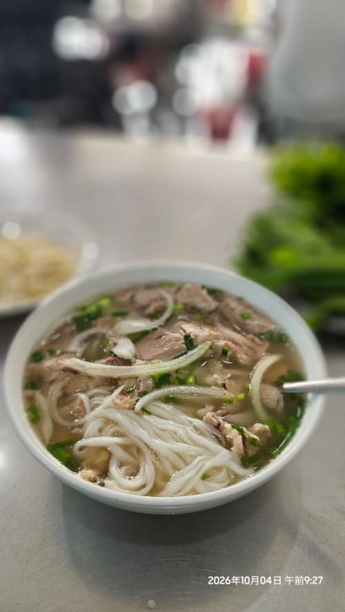 Quán Phở Quỳnh