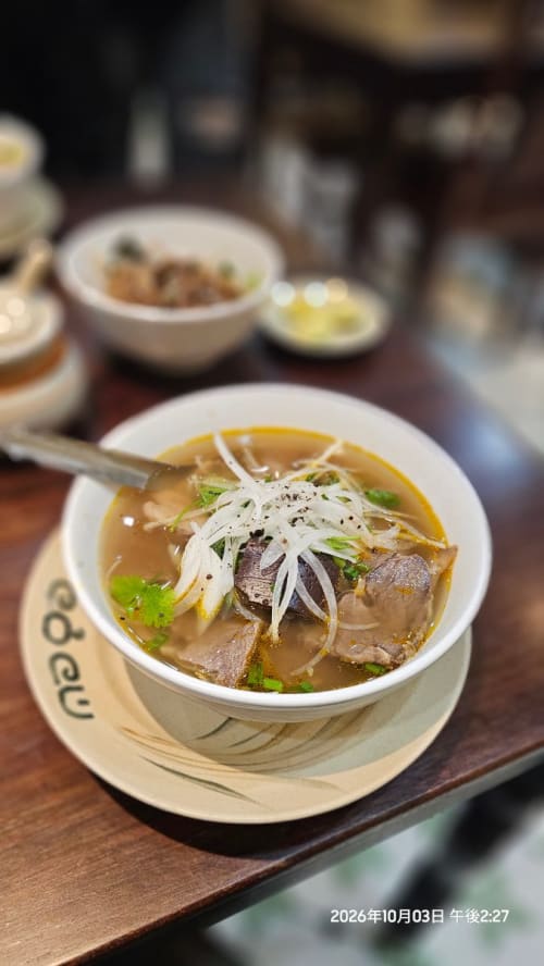 Bún Bò Huế Út Tâm