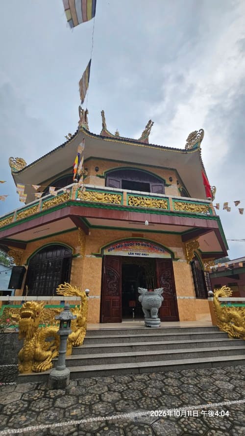 Thiền Sư An Lạc Hạnh