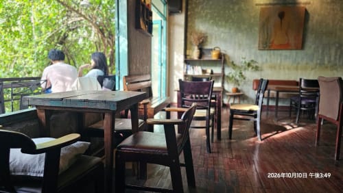 Lam Kafe