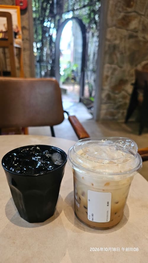 Like Coffee Tea Garden