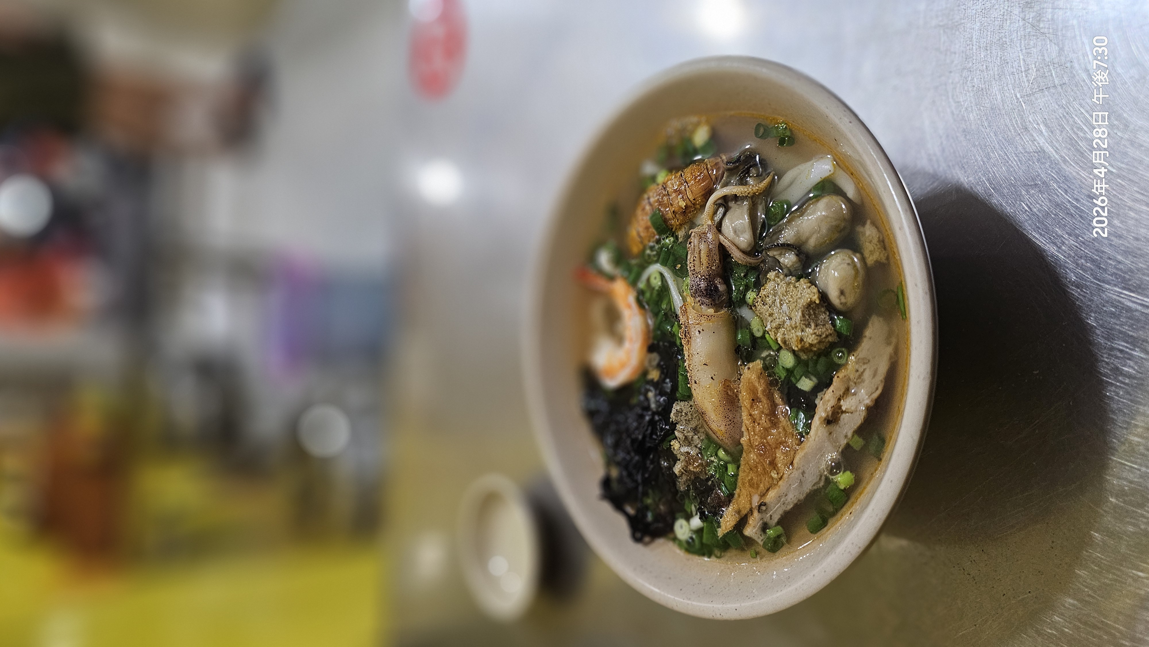 Bánh canh hải sản Mụ Nị
