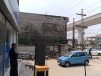 Meezan Bank Thokar Niaz Baig Branch Lahore logo