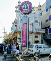 Meezan Bank Circular Road Branch Lahore logo