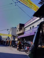 Meezan Bank Lahore Chowk Baba Attar Ichra Branch logo