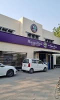 Meezan Bank Gulberg Branch Lahore logo