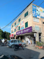 Meezan Bank Bani Gala Branch Islamabad logo