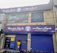 Meezan Bank Ravi Road Branch logo