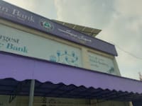 Meezan Bank College Road Branch logo