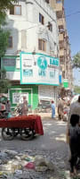 Advance Lab Civil Hospital Branch Karachi logo