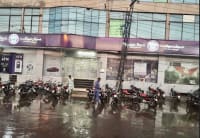 Meezan Bank Peco Road Badami Bagh Branch logo