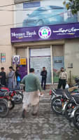 Meezan Bank McLeod Road Branch logo