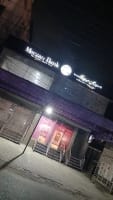 Meezan Bank Wapda Town Chowk Branch Lahore logo
