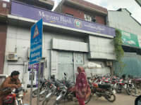 Meezan Bank Bund Road Branch Lahore logo