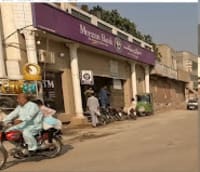 Meezan Bank Al-Saeed Chowk Branch Lahore logo